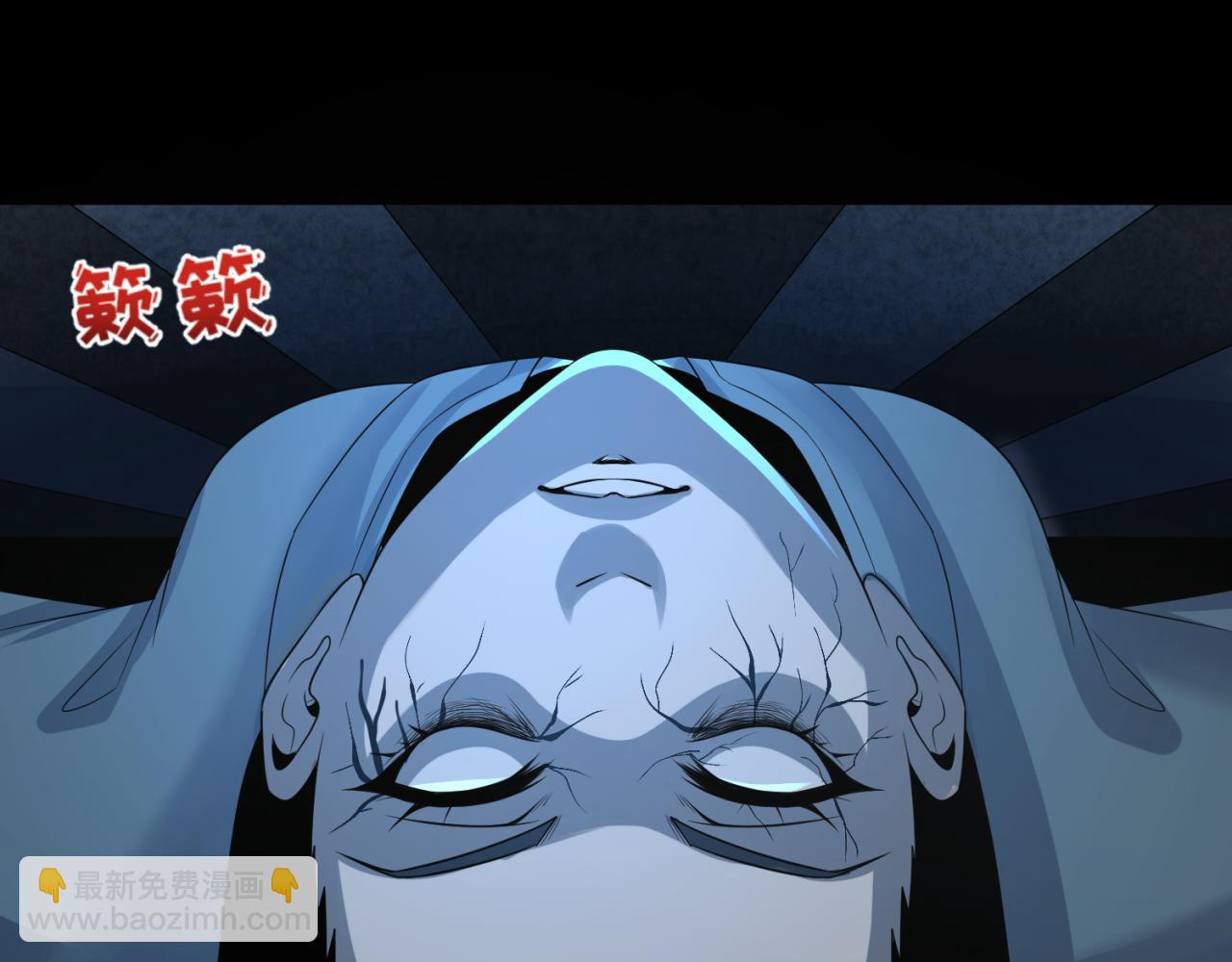 第176话 魂命物集齐！70