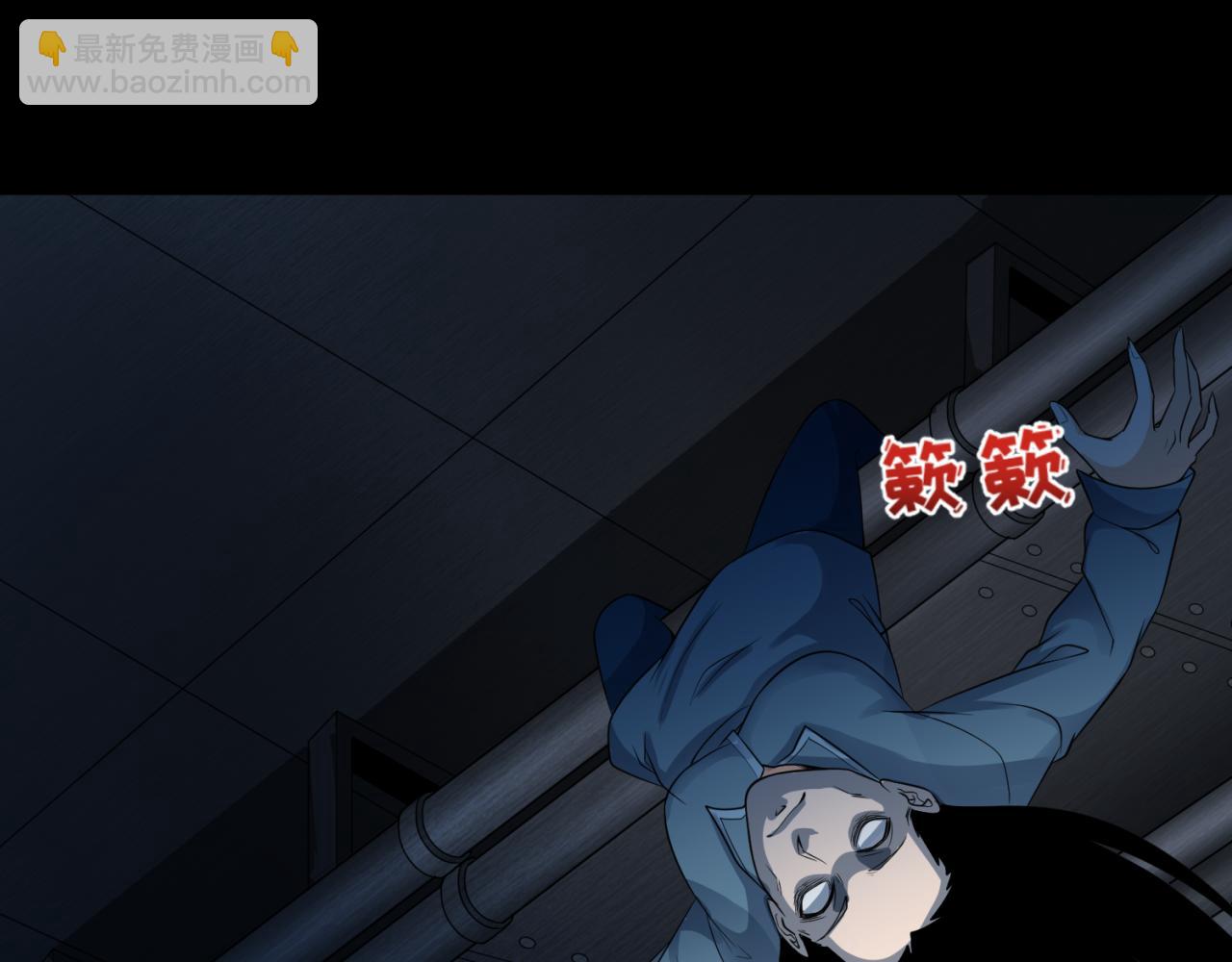 第176话 魂命物集齐！78