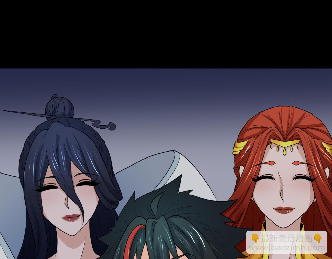 第176话 魂命物集齐！82