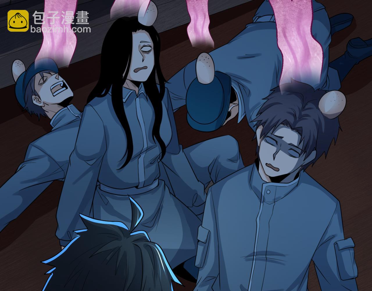 第176话 魂命物集齐！86