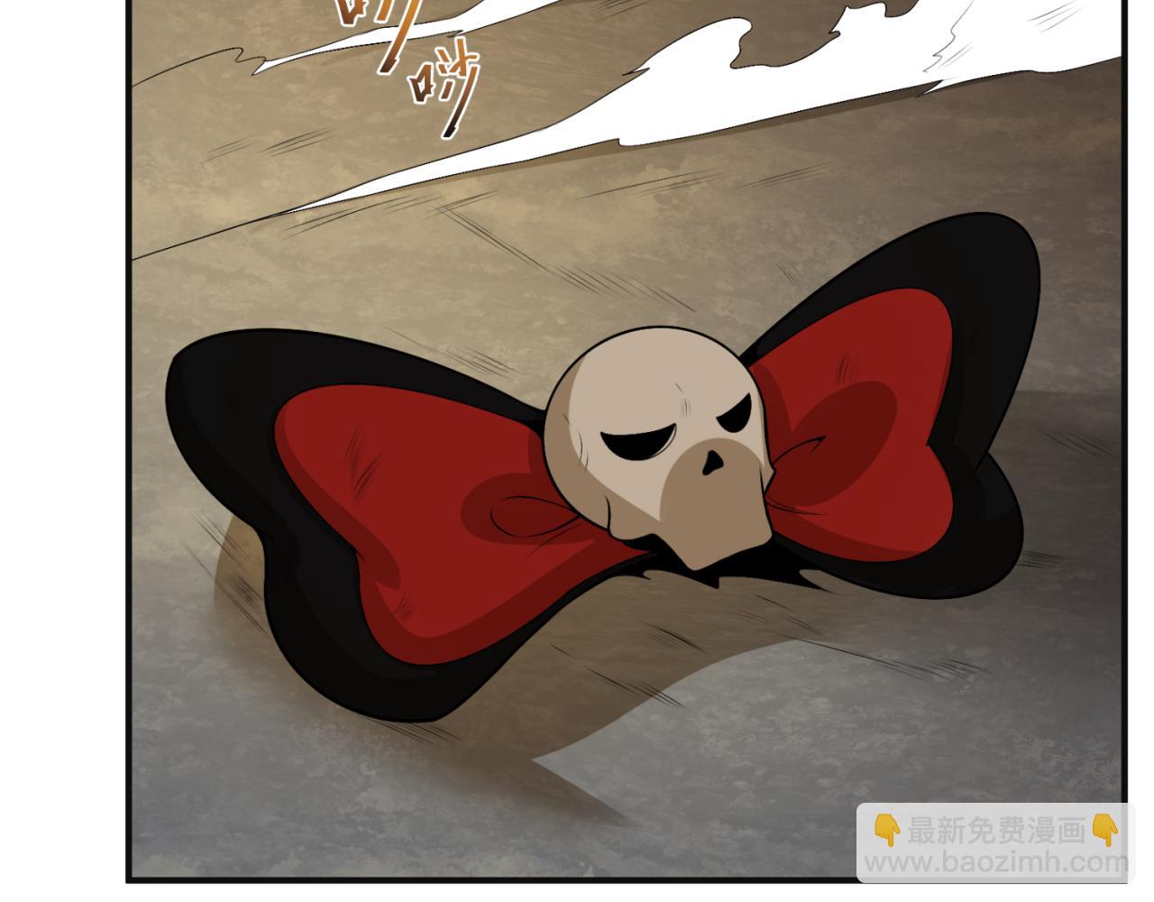 第176话 魂命物集齐！9