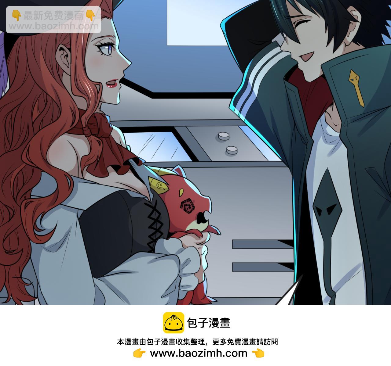 第177话 返回东方107