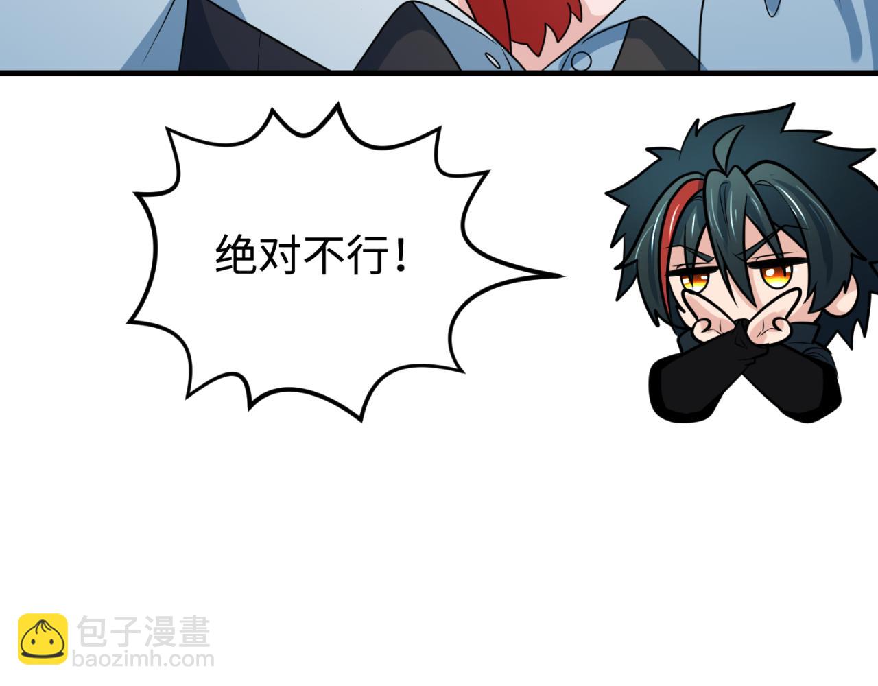 第177话 返回东方111