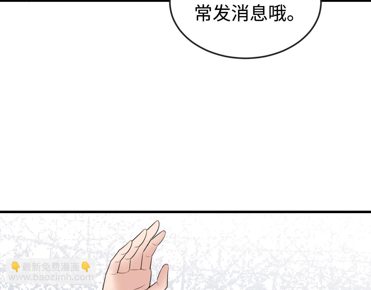 第177话 返回东方114