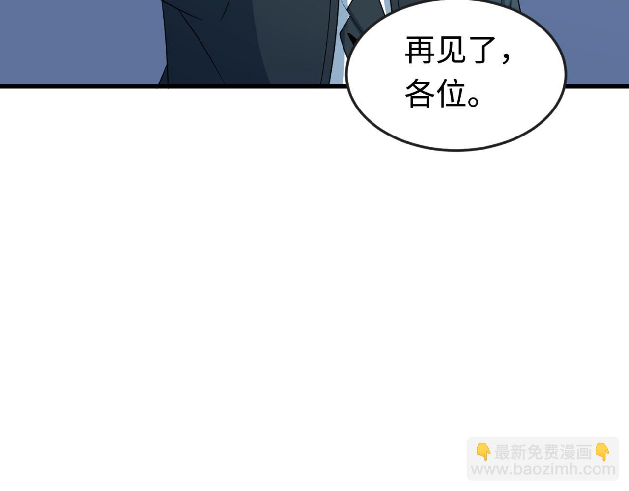 第177话 返回东方116