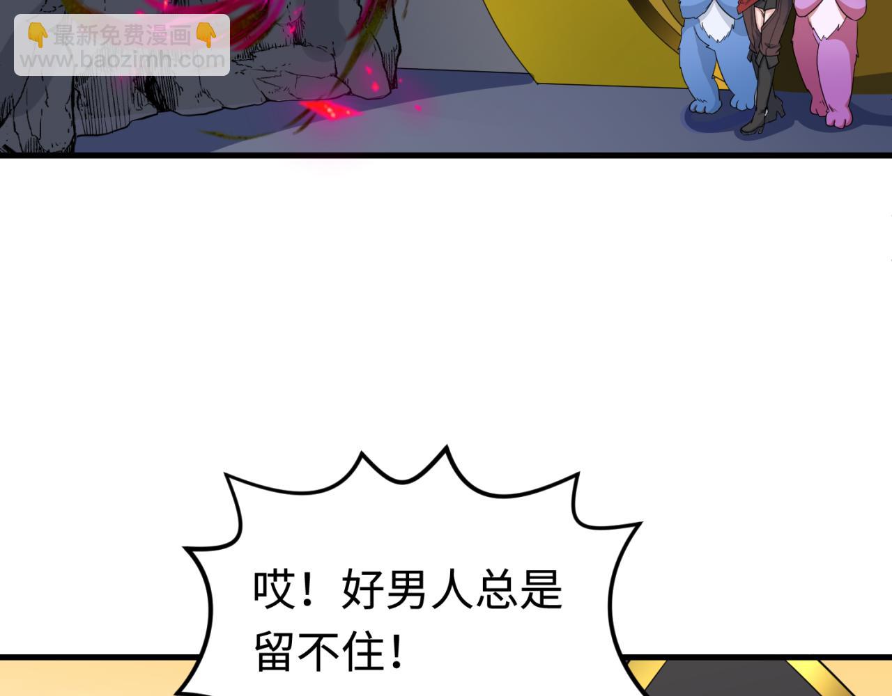 第177话 返回东方119
