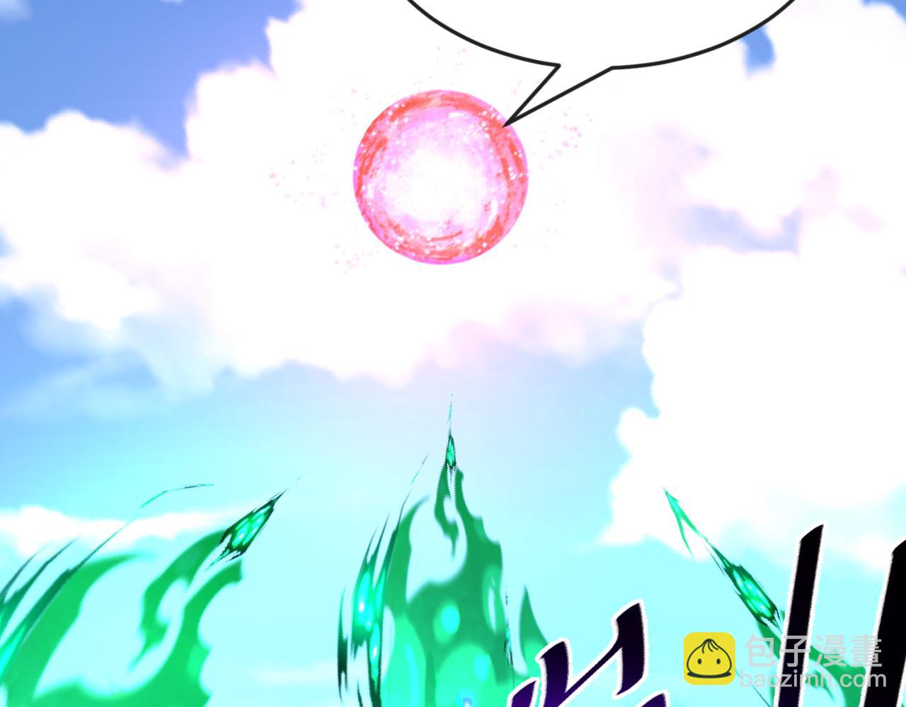 第177话 返回东方12