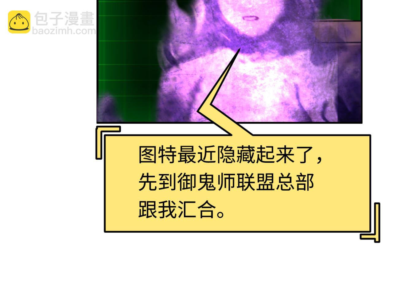 第177话 返回东方126