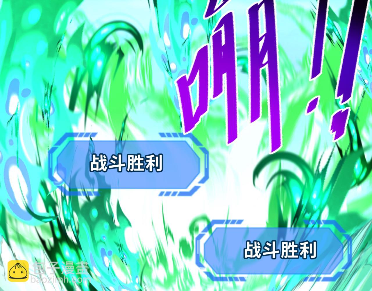第177话 返回东方13