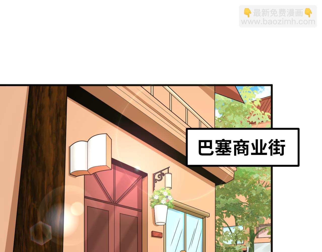 第177话 返回东方131