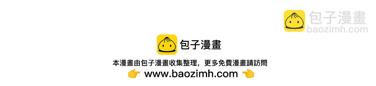 第177话 返回东方141