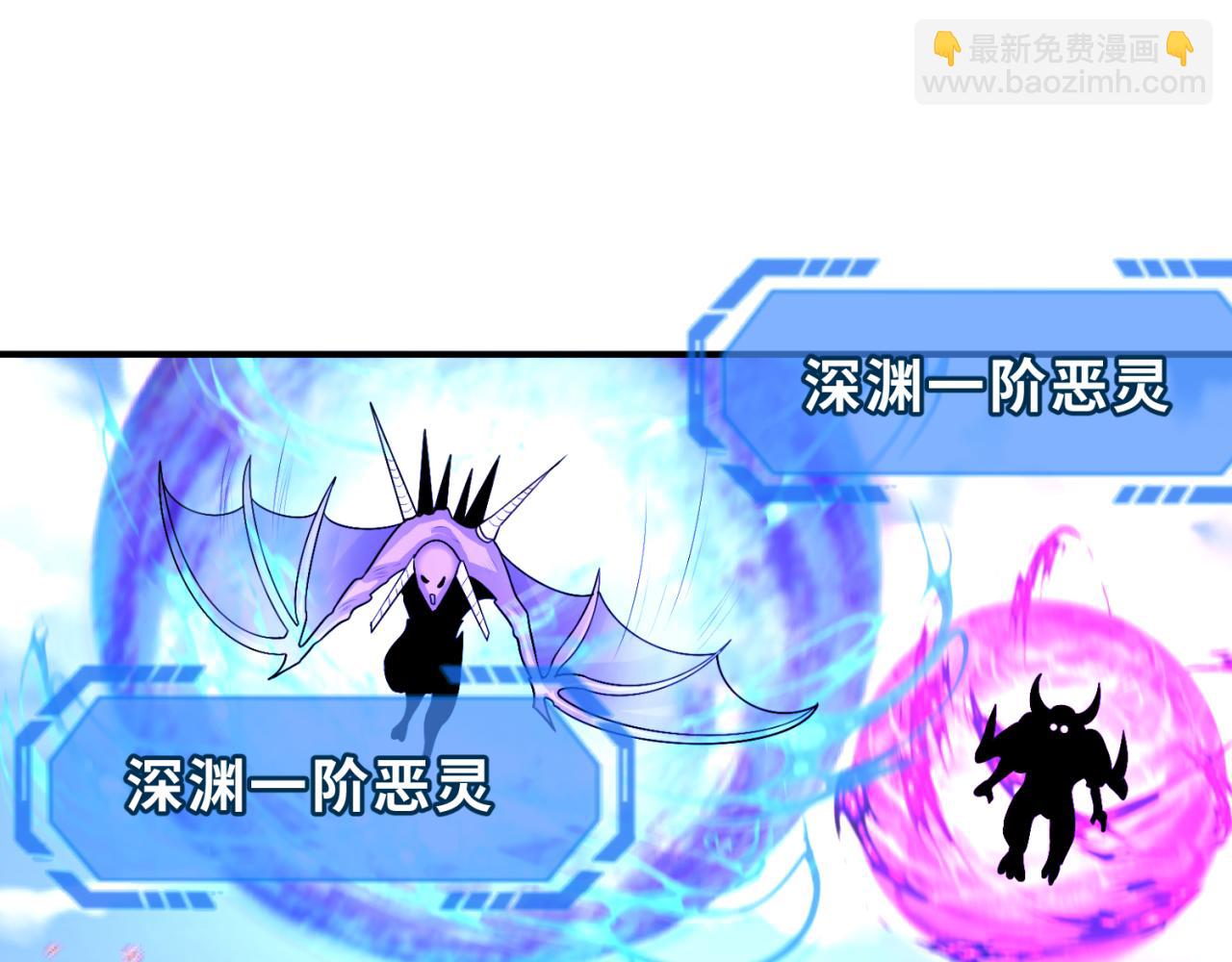 第177话 返回东方17