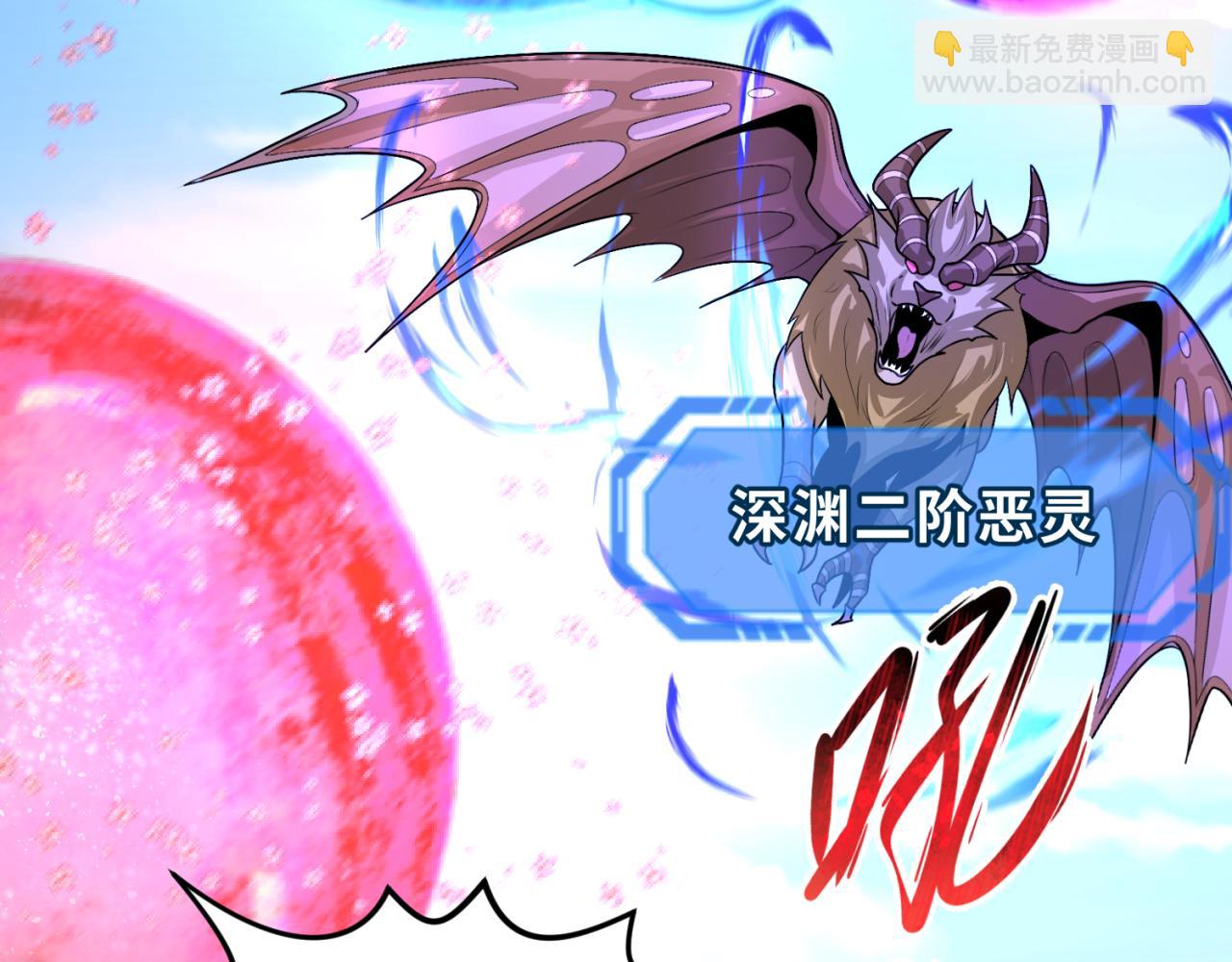 第177话 返回东方18