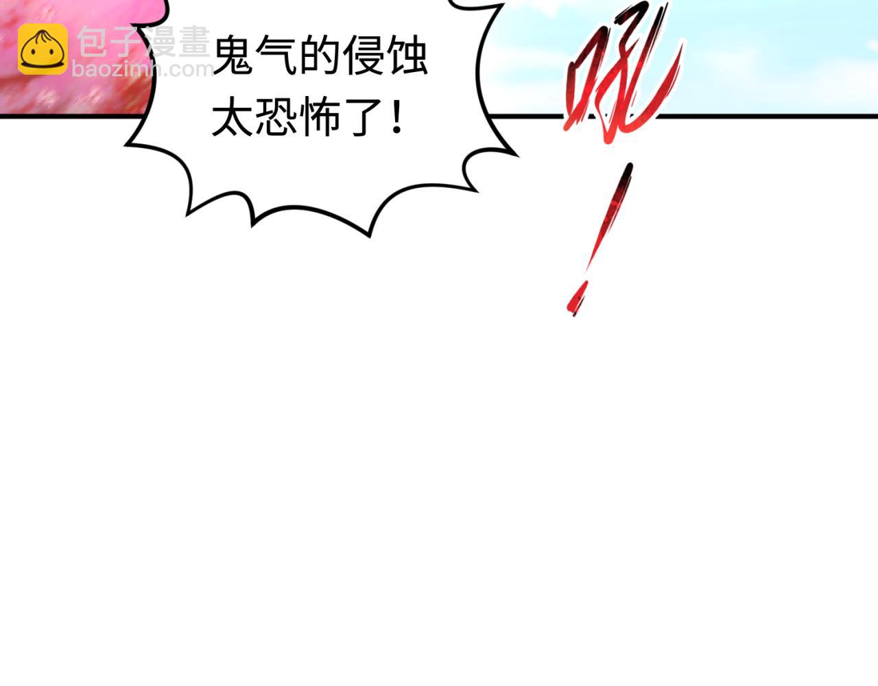第177话 返回东方19