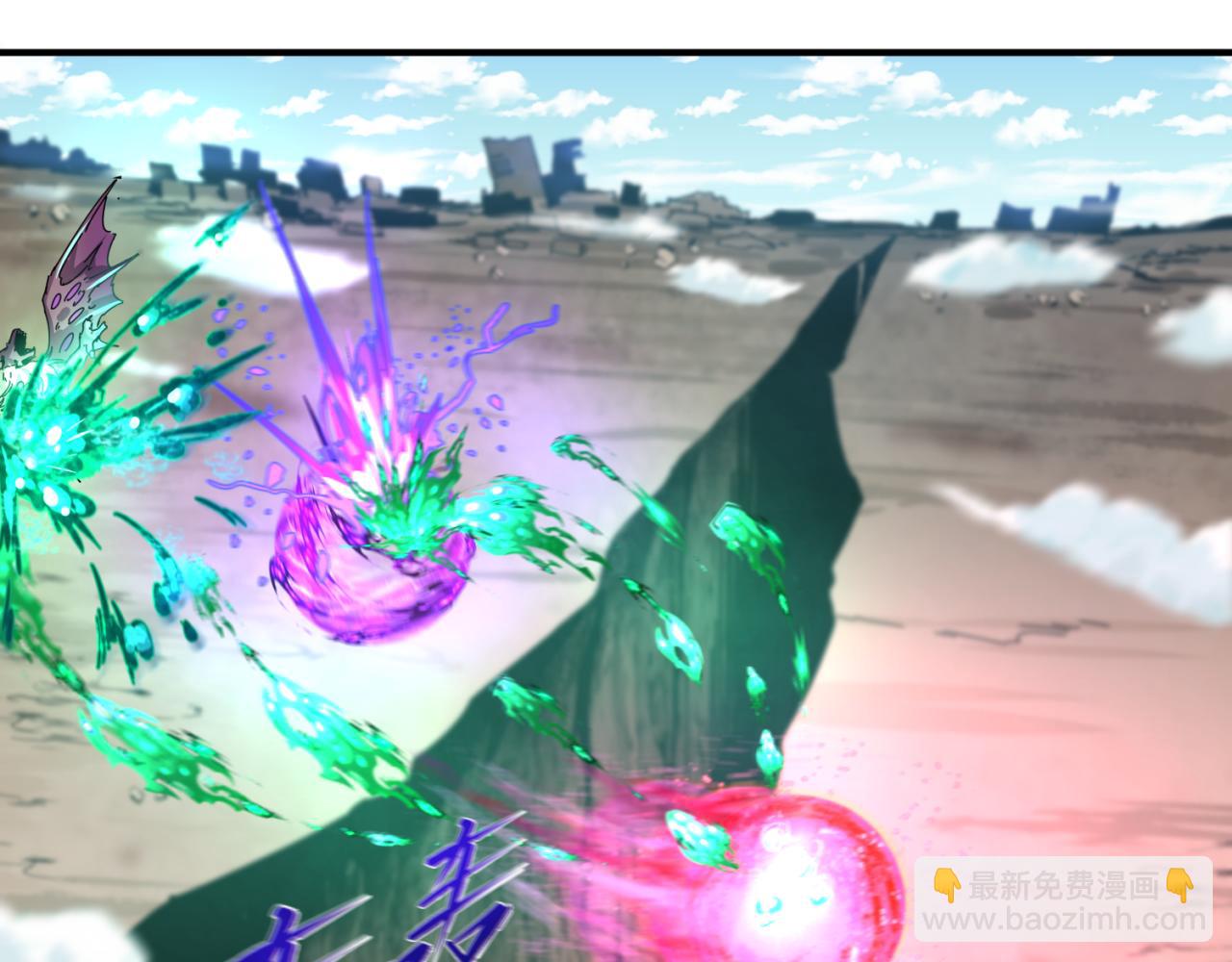 第177话 返回东方20