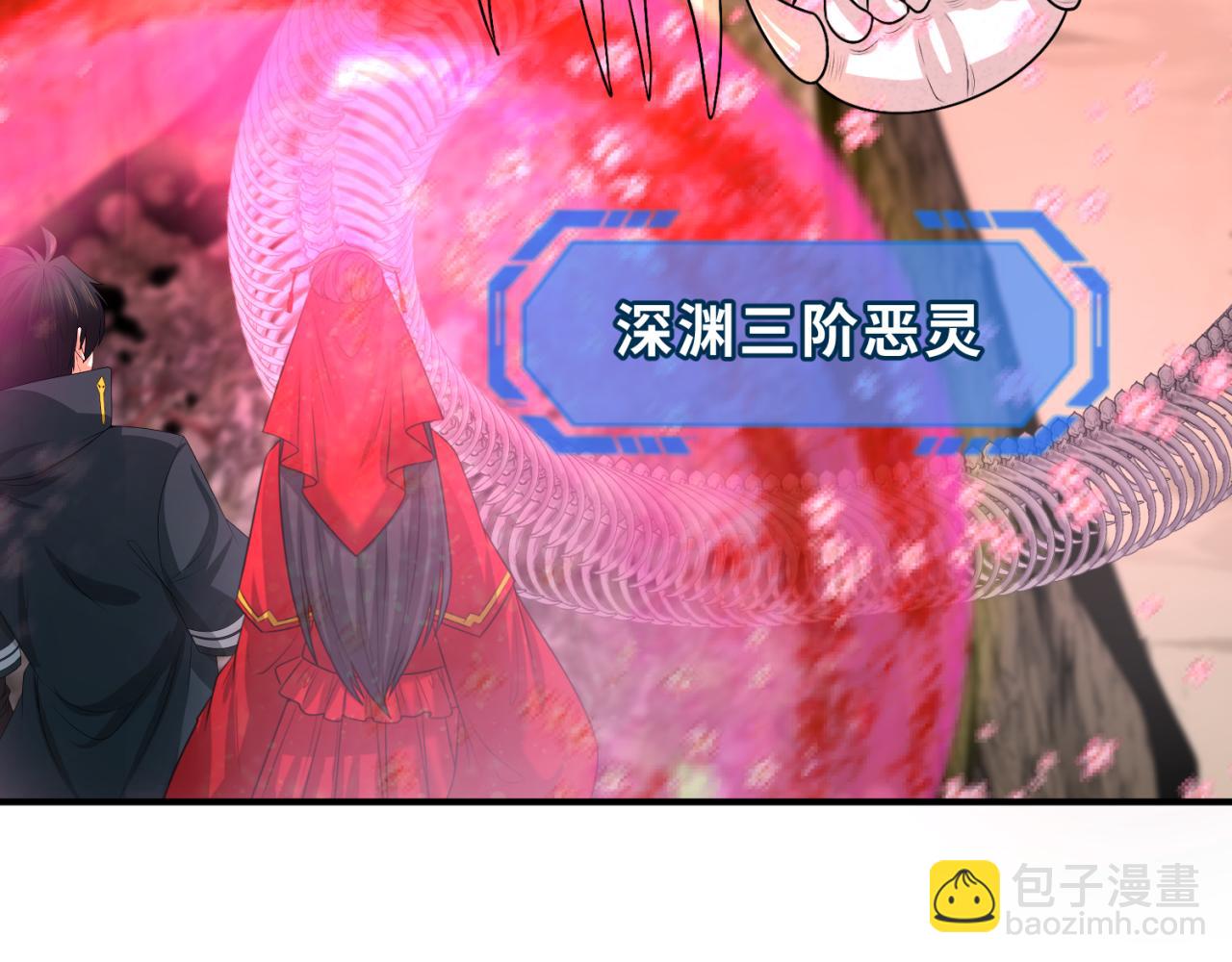 第177话 返回东方26