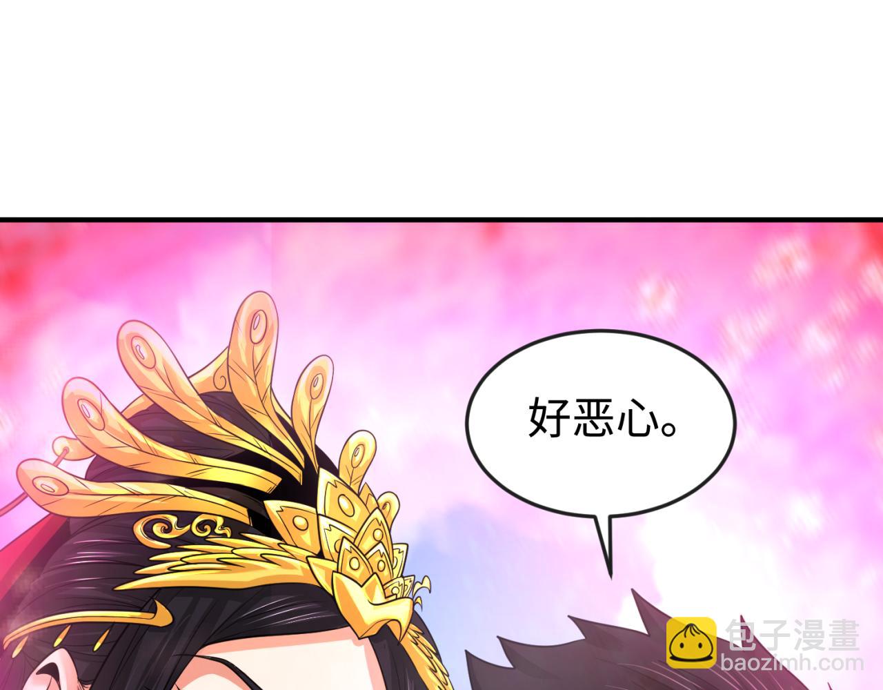 第177话 返回东方28