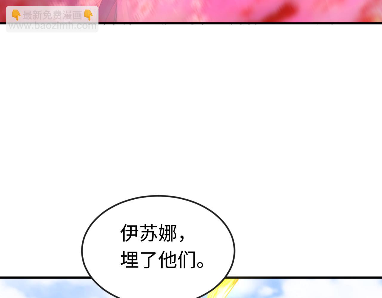 第177话 返回东方30