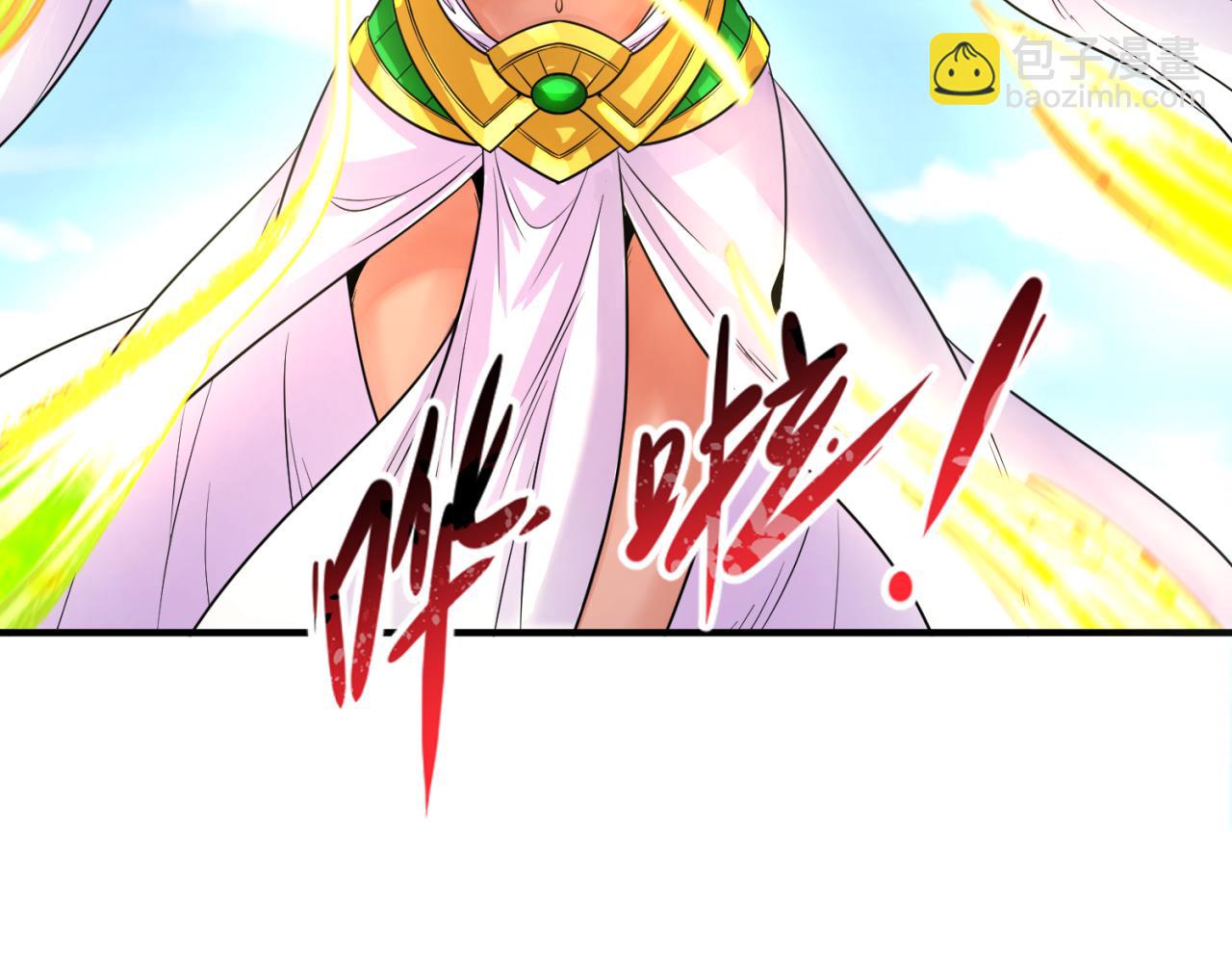 第177话 返回东方32