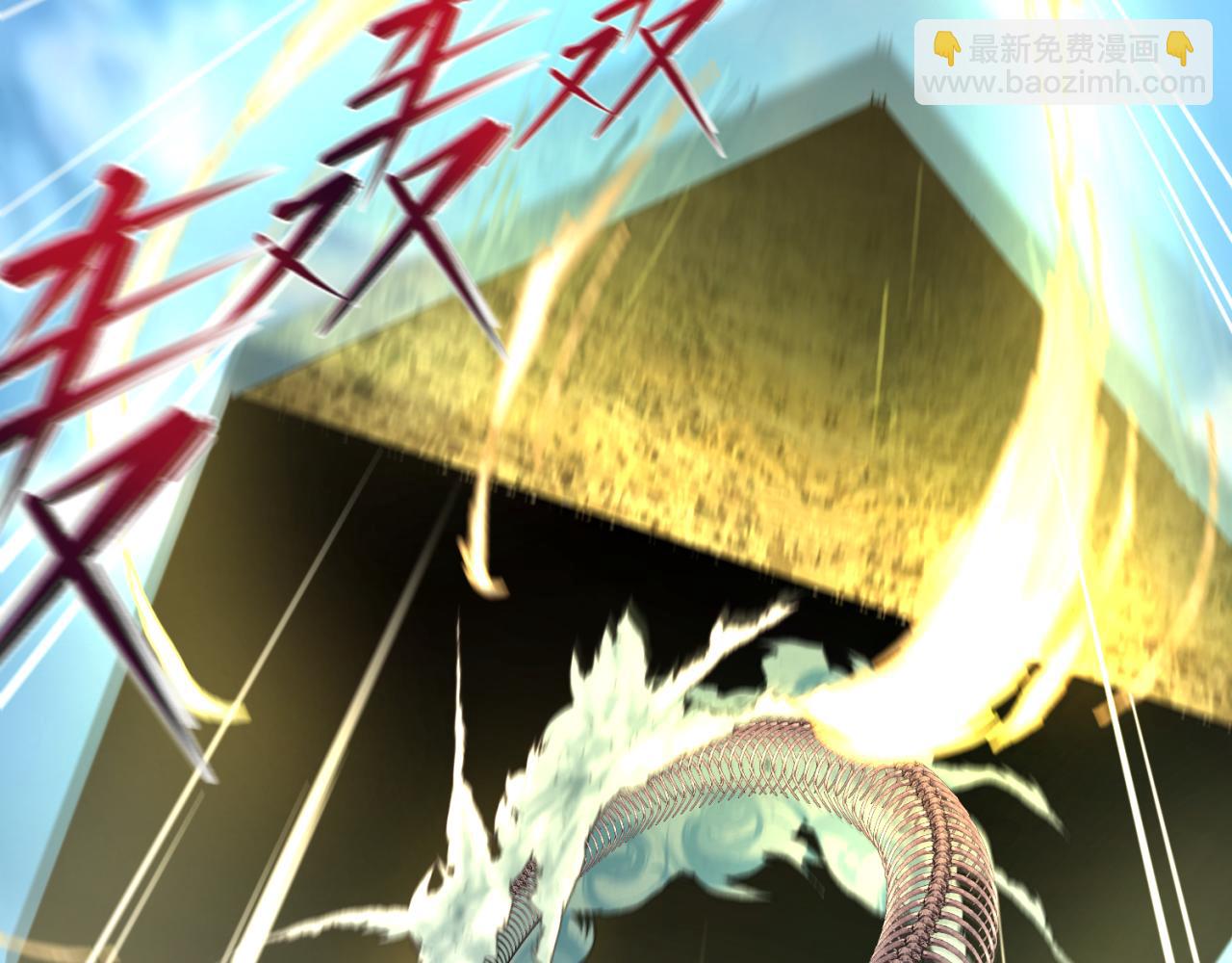 第177话 返回东方34