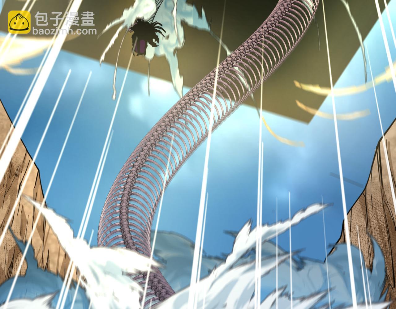 第177话 返回东方35