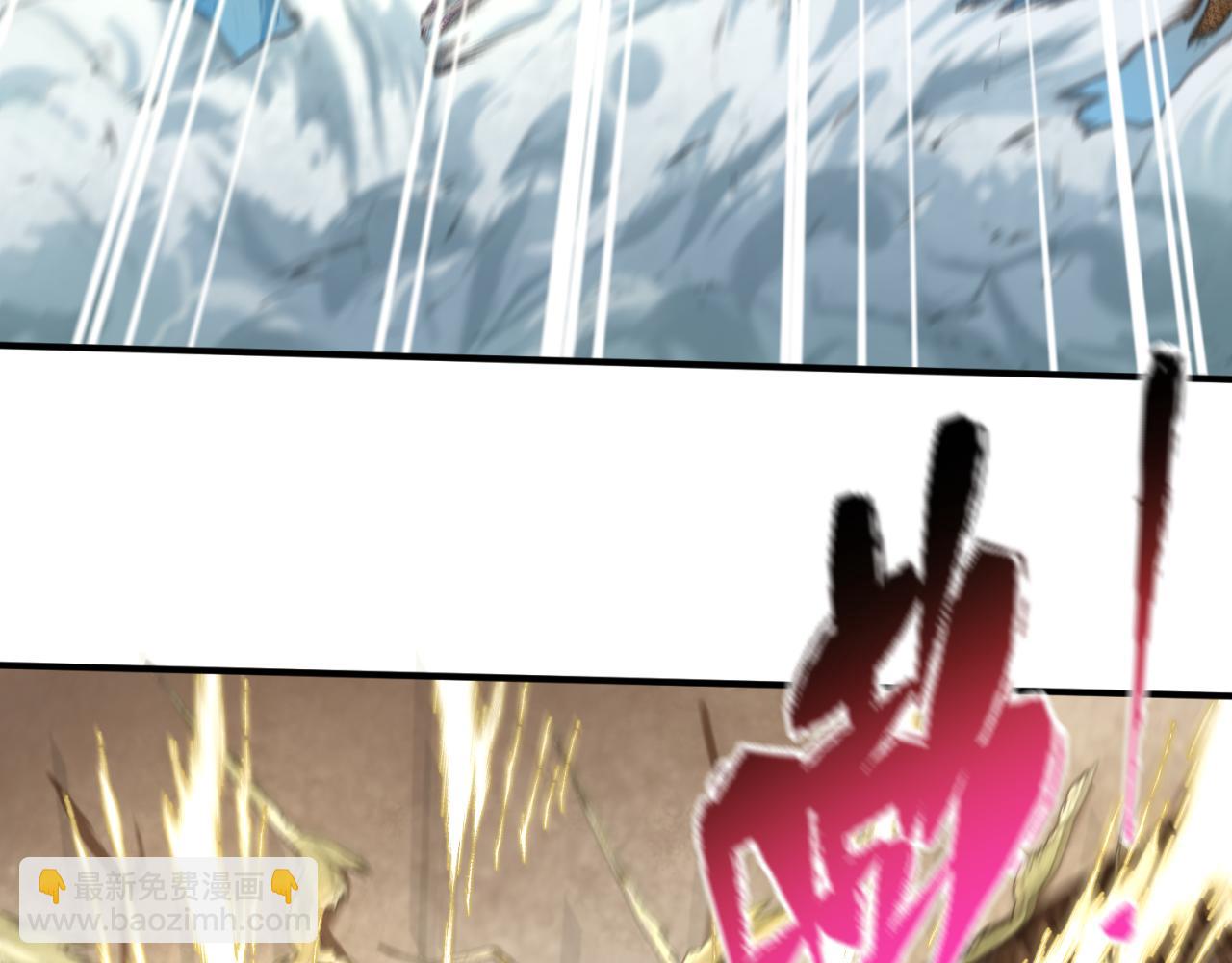 第177话 返回东方36