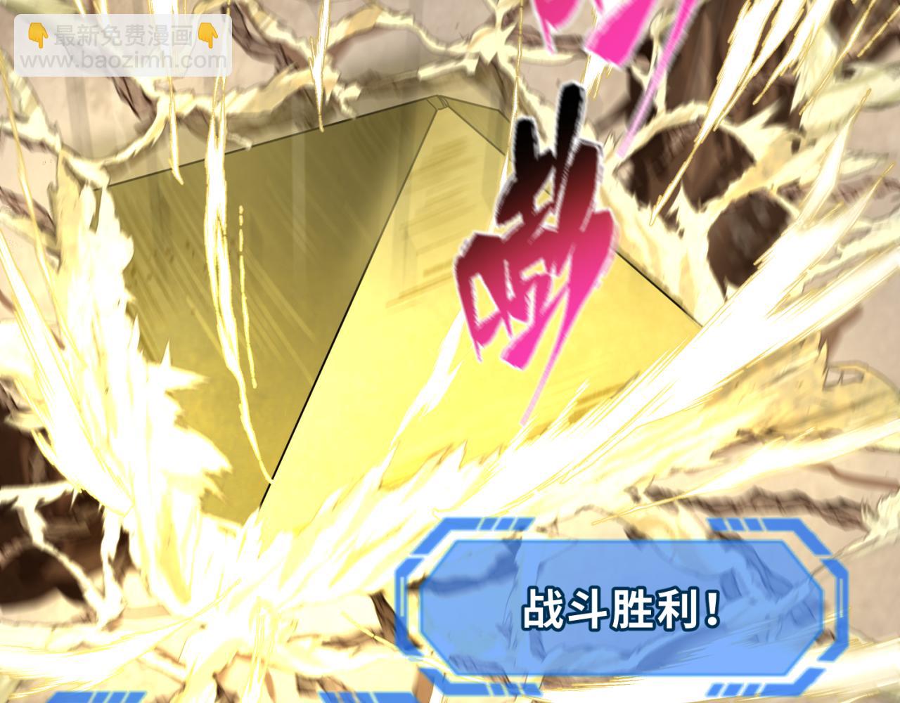 第177话 返回东方37
