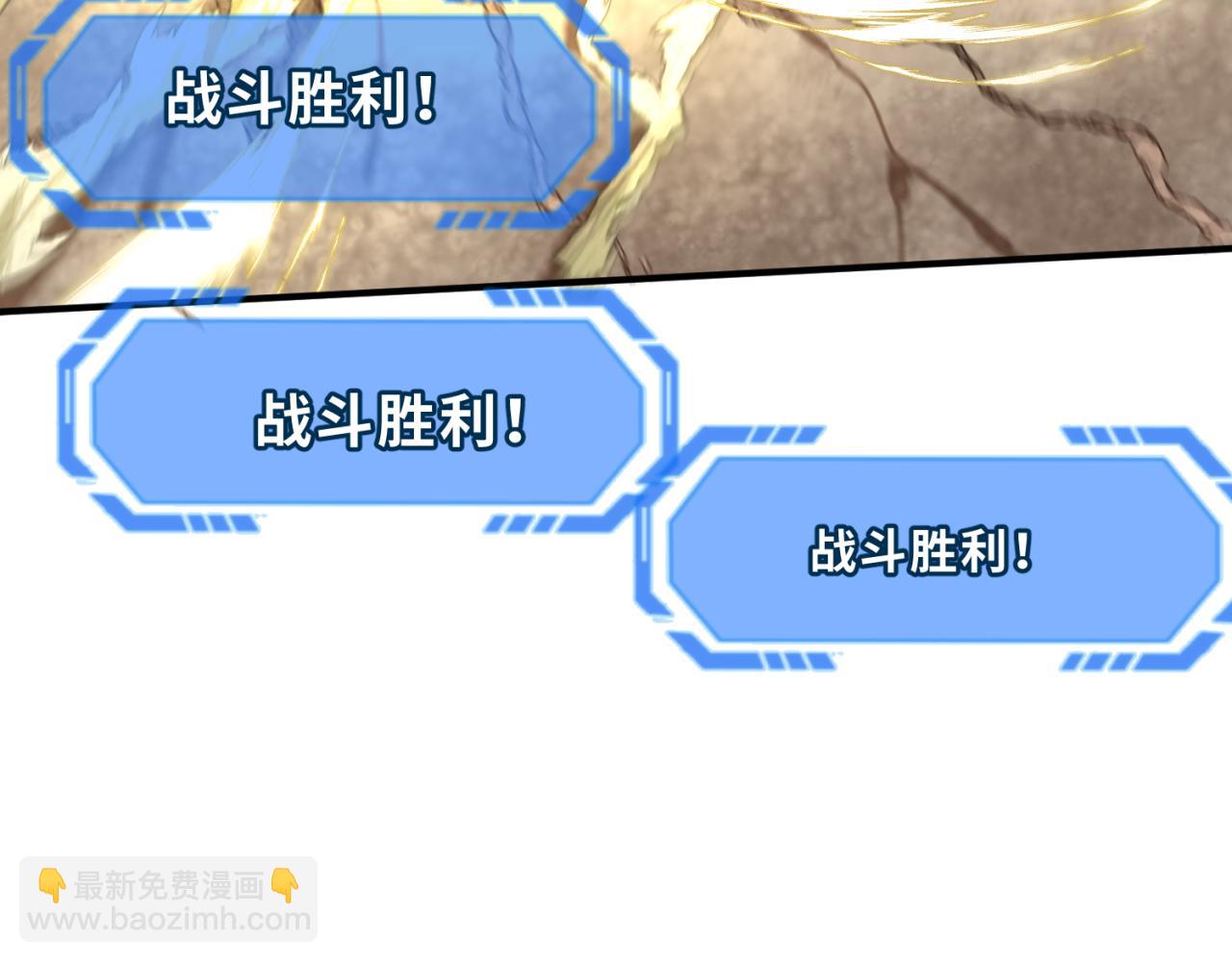 第177话 返回东方38