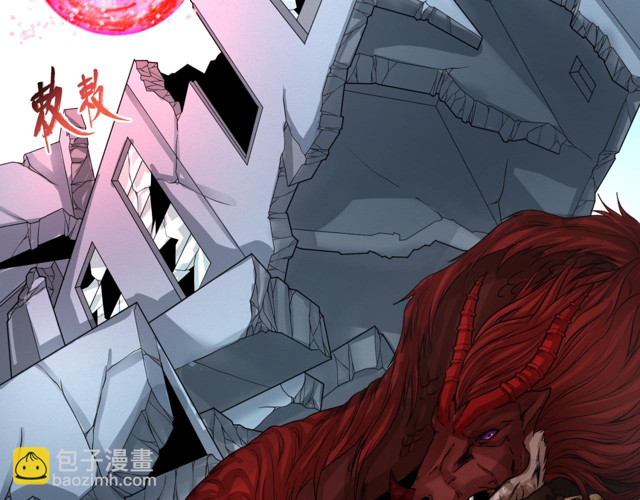 第177话 返回东方52