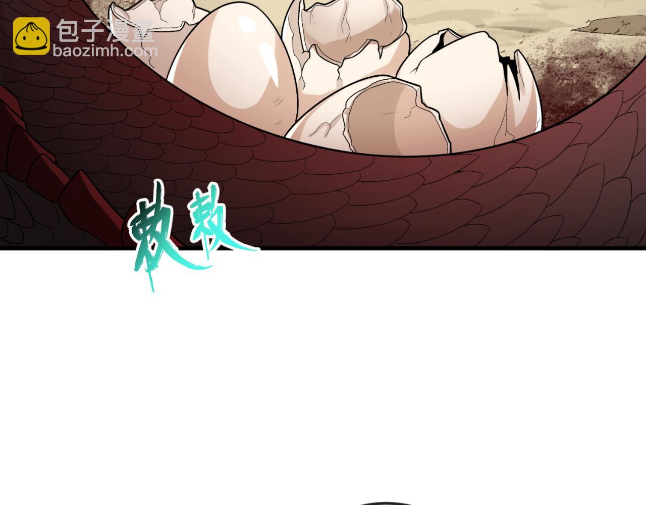 第177话 返回东方58