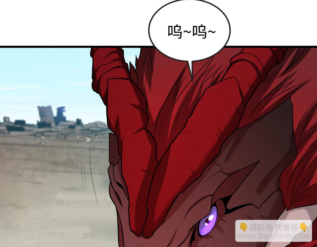 第177话 返回东方59