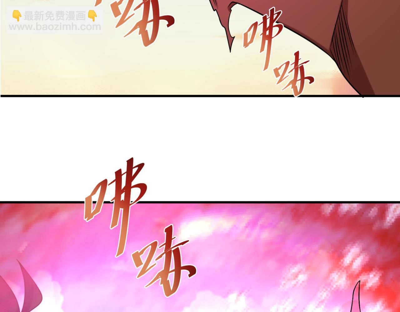 第177话 返回东方6