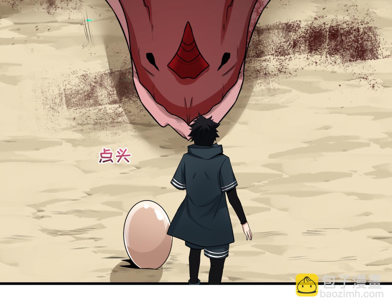 第177话 返回东方62