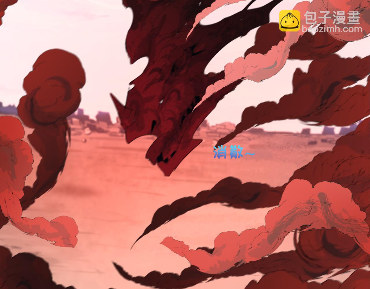 第177话 返回东方66