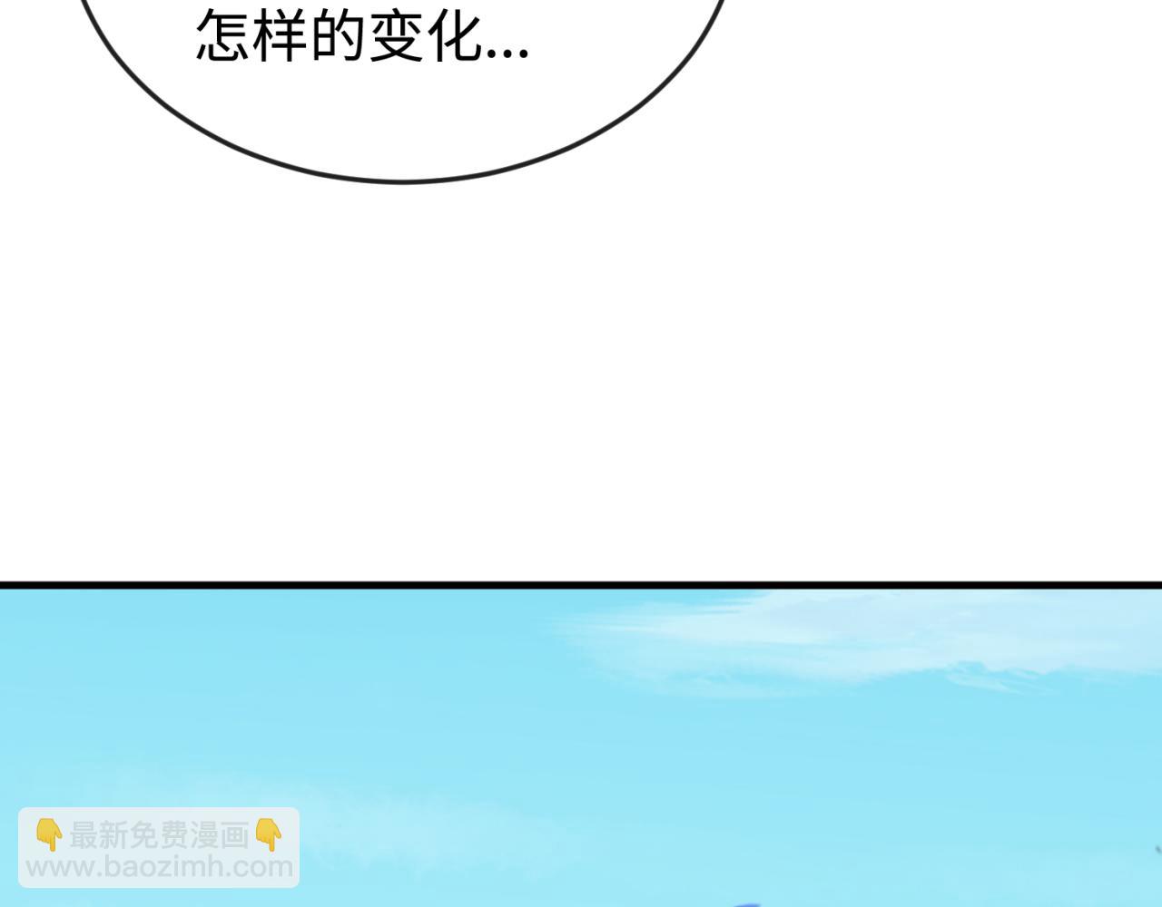 第177话 返回东方68