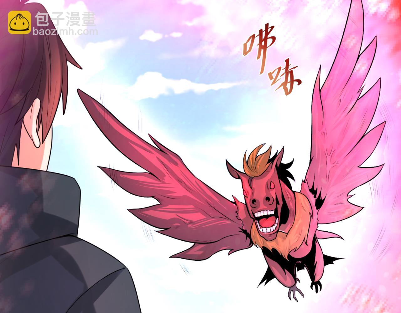 第177话 返回东方7
