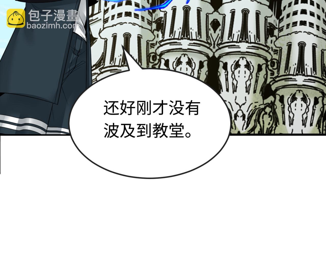 第177话 返回东方70