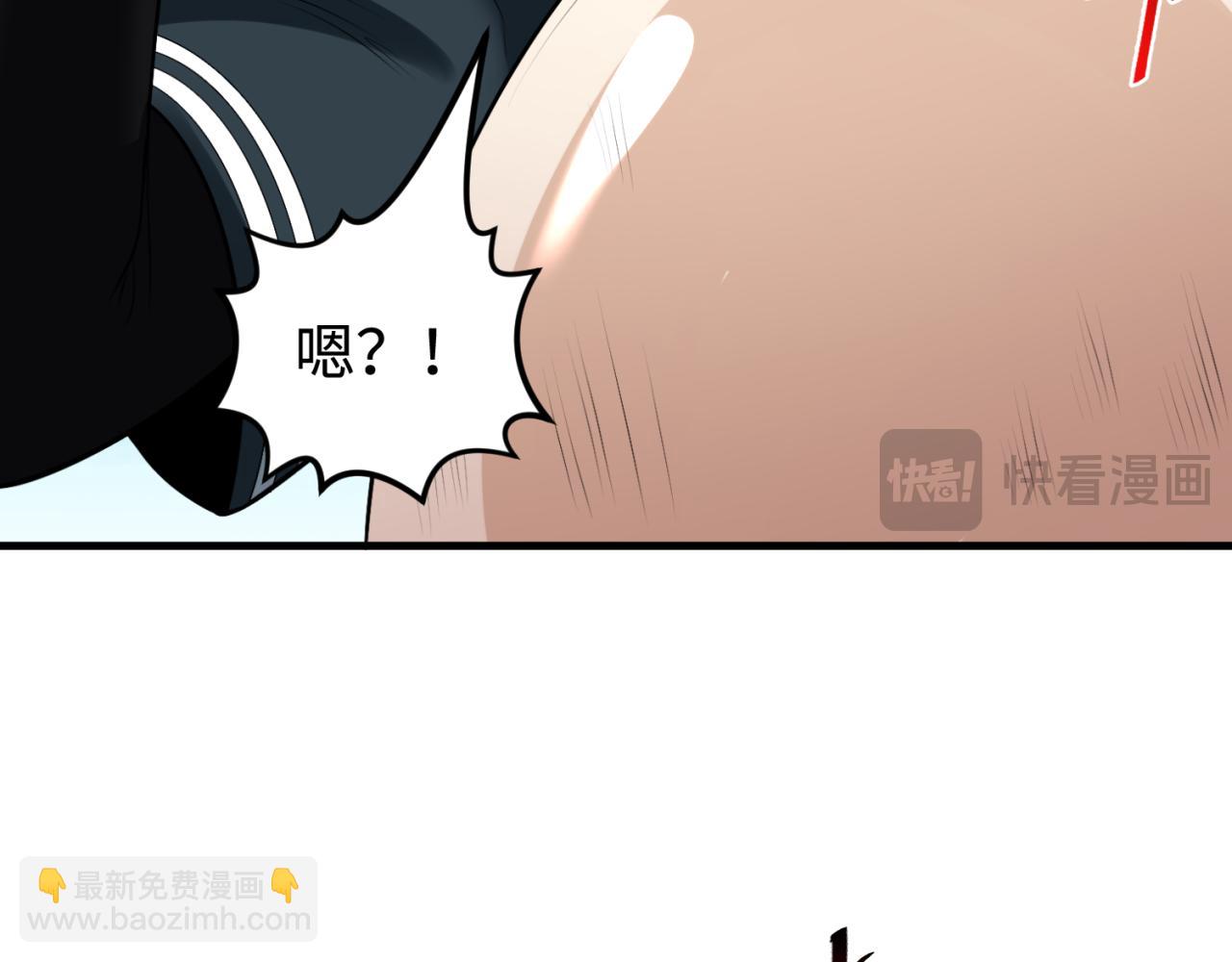 第177话 返回东方75