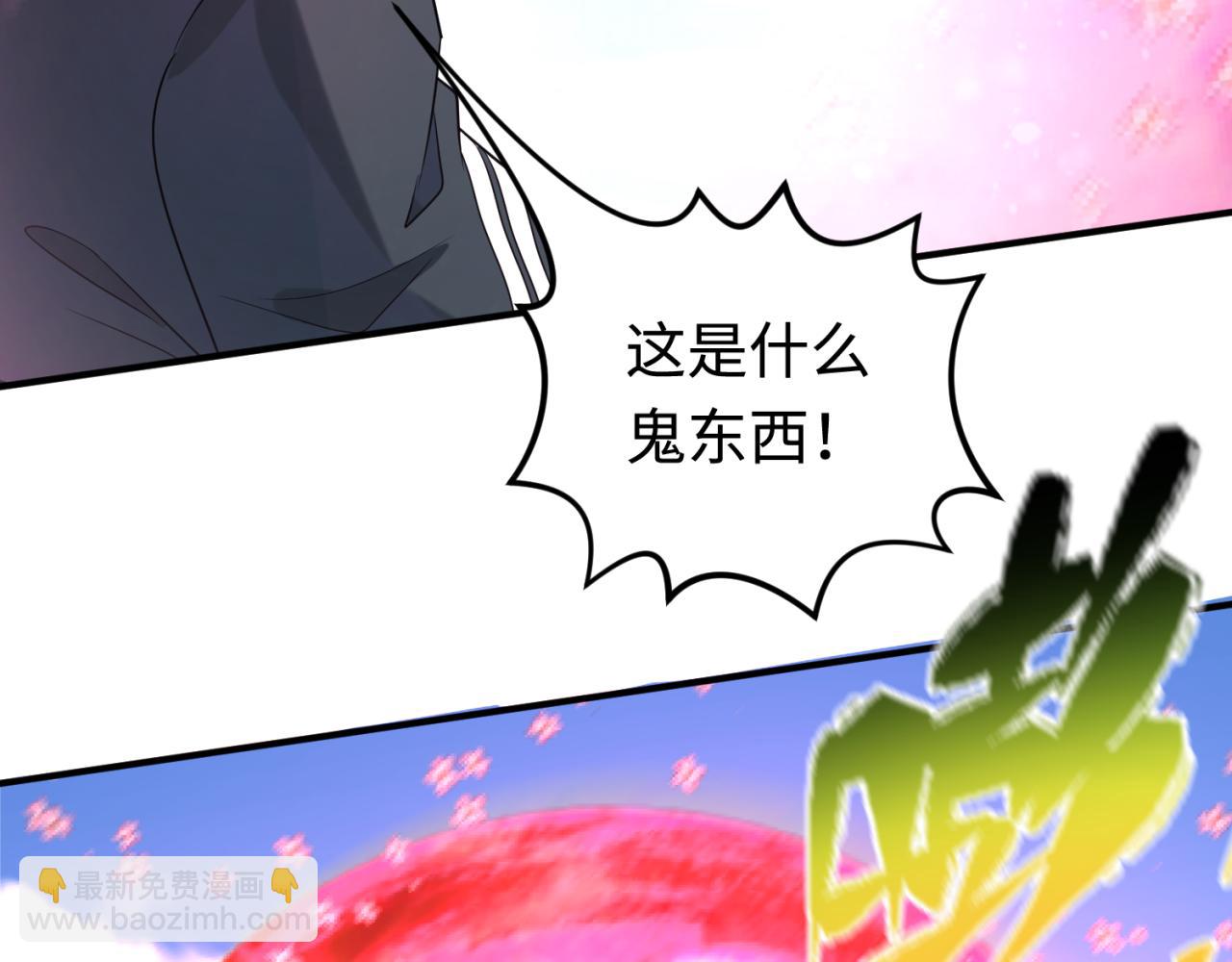 第177话 返回东方8