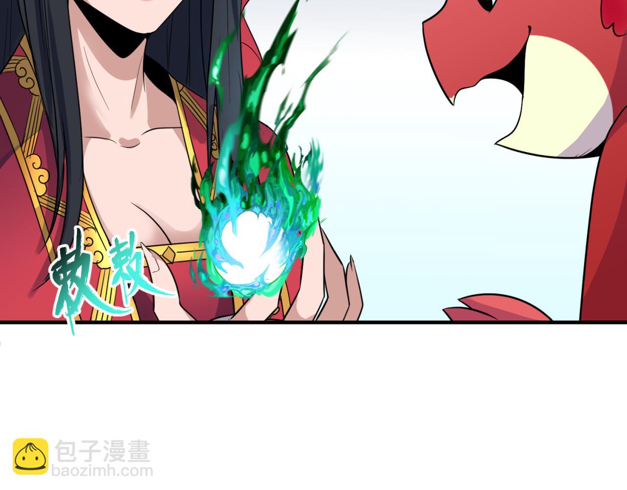 第177话 返回东方86