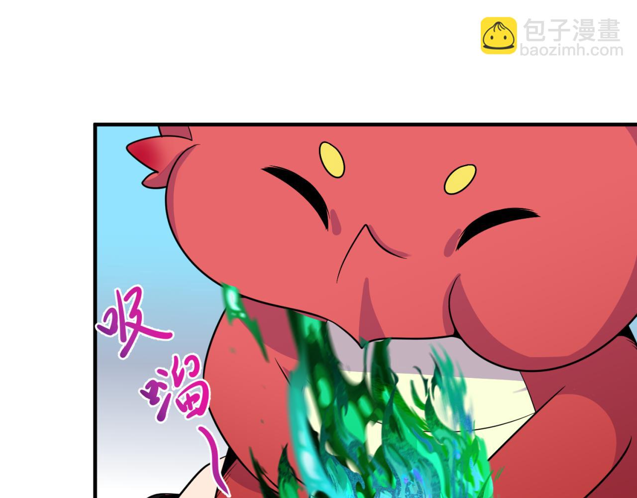 第177话 返回东方87
