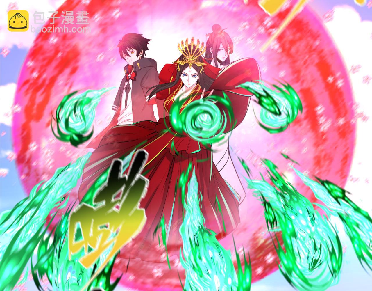 第177话 返回东方9