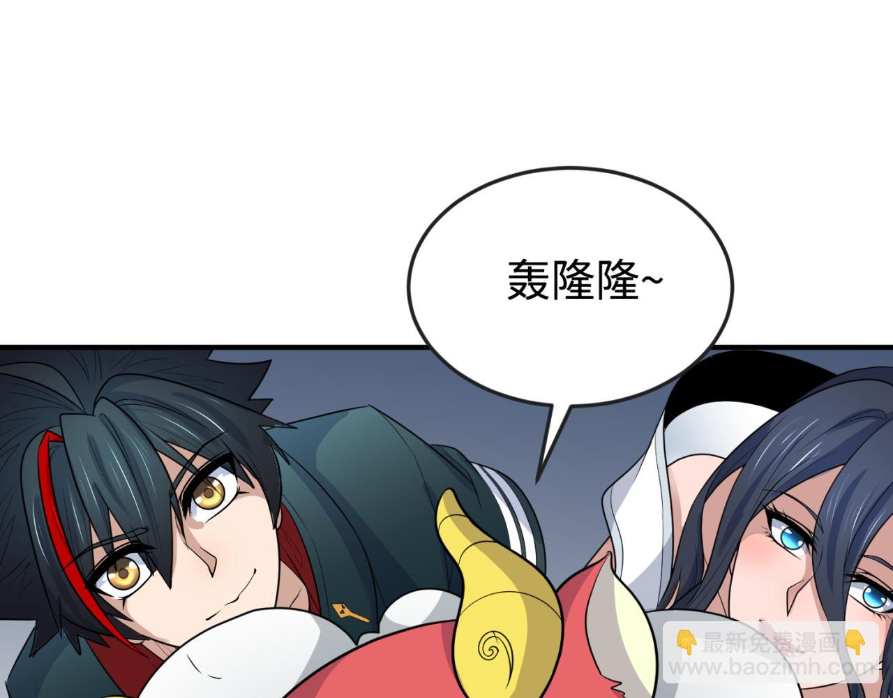 第177话 返回东方91