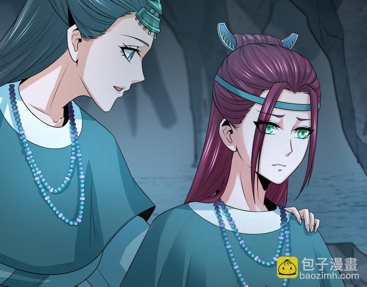 第182话 鬼城之主的过去！110