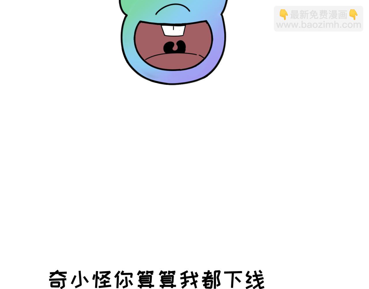 第48期 路透社！（日更中）2