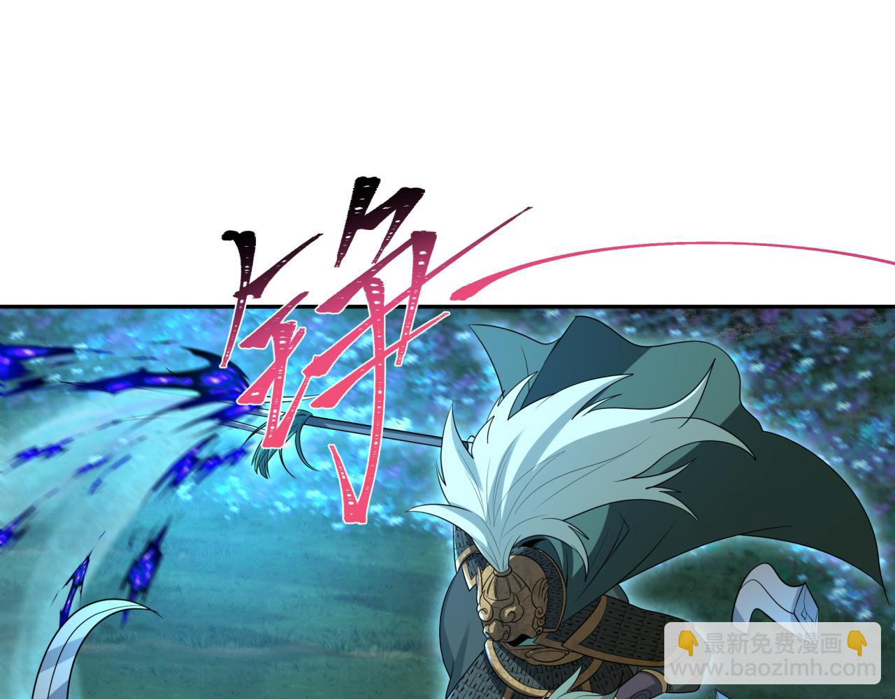 第186话 童童复活！32