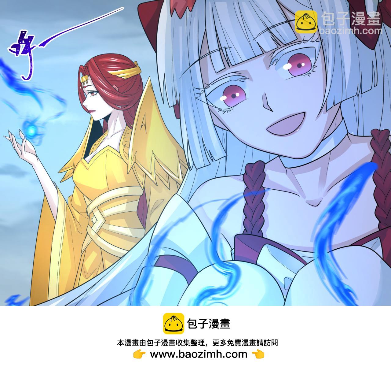 第189话 收割大海！53