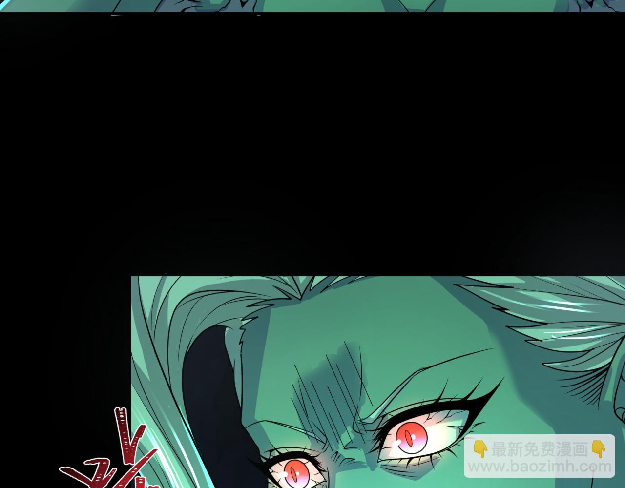 第191话 萱华的婚礼！10