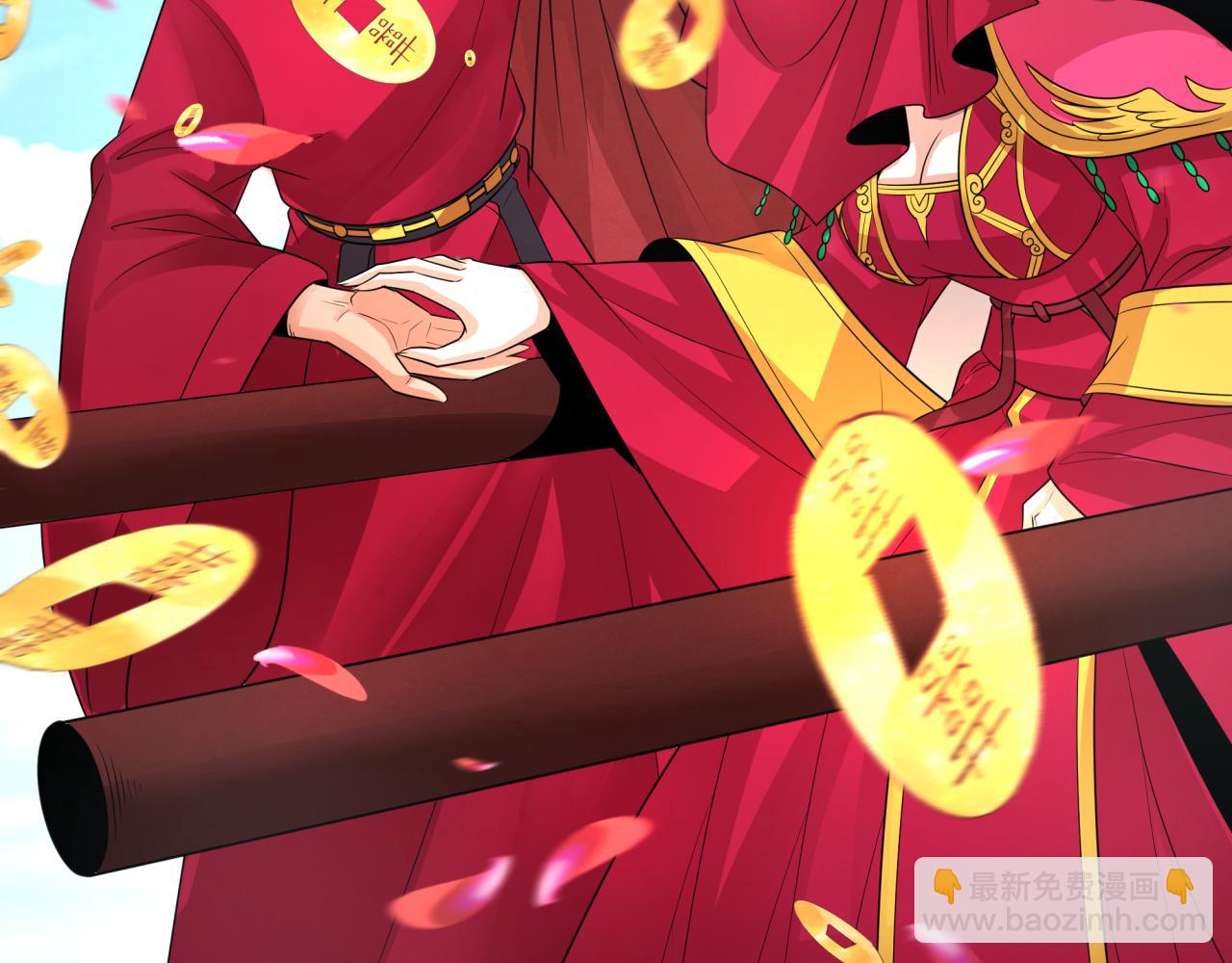 第191话 萱华的婚礼！124