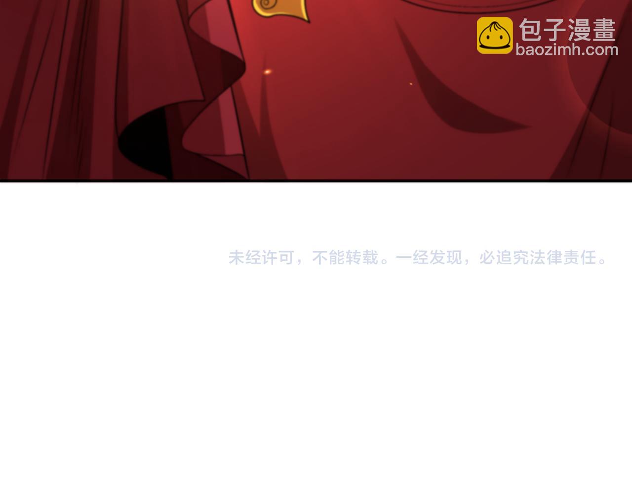第191话 萱华的婚礼！138